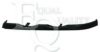 EQUAL QUALITY M0330 Eyelid, headlight